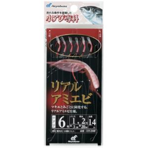 (5枚セット)ハヤブサ/Hayabusa 小ア...の詳細画像4