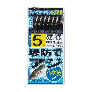 オリムピック（OLYMPIC） グラファイトリーダー 21ベレッツァ