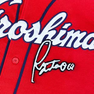 ☆送料無料☆広島 カープ 前田健太 サイン 黒布 マエケン 応援 刺繍