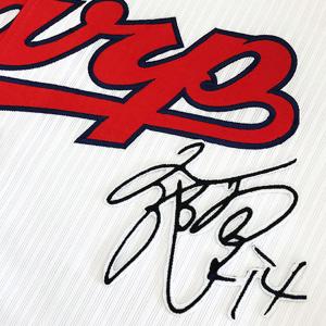 ☆送料無料☆広島 カープ 長野久義 サイン 白布 応援 刺繍