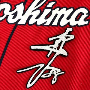 ☆送料無料☆広島 カープ 大盛穂 サイン 黒布 応援 刺繍 ワッペン