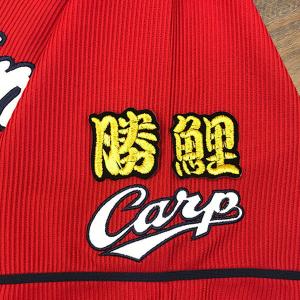 【広島カープ】公式直筆サインボール バリントン 福井優也 堂林翔太 3個セット 広島カープ】公式直筆サインボール バリントン 福井優也 堂林翔太 3個