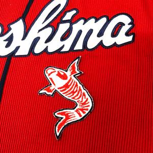 ☆送料無料☆広島 カープ 松山竜平 応援歌 赤布 刺繍 ワッペン