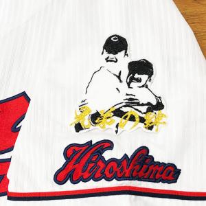 ☆送料無料☆中日 ドラゴンズ 金丸夢斗 短冊 応援 刺繍 ワッペン