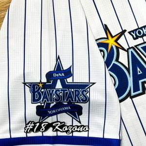 ☆送料無料☆横浜 DeNA ベイスターズ 松尾 汐恩 ネーム 黒 刺繍