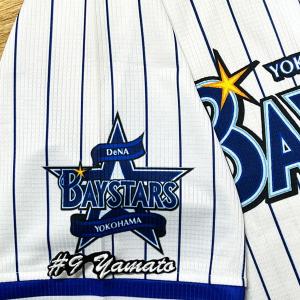 【値下げ不可】横浜DeNAベイスターズ 伊藤 刺繍ユニフォーム 横浜DeNAベイスターズ 伊藤裕季也 選手ホームユニフォームへの