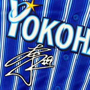 東京ヤクルトスワローズ ユニフォーム ホーム つば九郎刺繍ワッペン XL ☆送料無料☆東京 ヤクルト スワローズ つば九郎 ネーム 黒布 刺繍