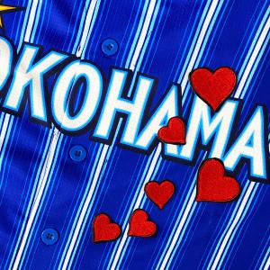 ☆送料無料☆横浜 DeNA ベイスターズ 中川颯 ネーム 白 応援 刺繍