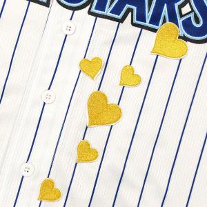 ☆送料無料☆横浜 DeNA ベイスターズ 松尾汐恩 毛筆 名前 応援 刺繍