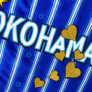 ☆送料無料☆横浜 DeNA ベイスターズ 石上泰輝 シルエット 2 & サイン