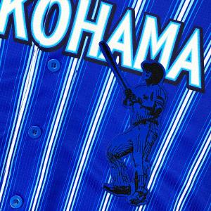 ☆送料無料☆横浜 DeNA ベイスターズ 成瀬脩人 ネーム 白 応援 刺繍