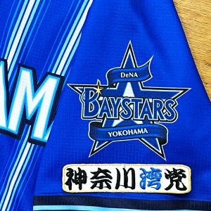 ☆送料無料☆横浜 DeNA ベイスターズ 桑原将志 応援歌 青 応援 刺繍