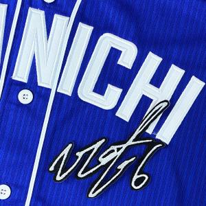 MIZUNO（ミズノ） ミズノ×中日ドラゴンズ × Chunichi Dragons 野球