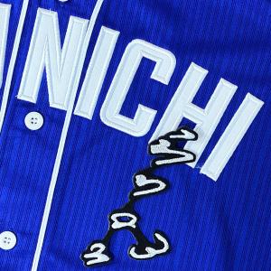 ☆送料無料☆北海道 日本ハム ファイターズ 日ハム 大塚瑠晏 ネーム 袖