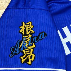 阪神 タイガース 木浪聖也 サイン 黒 応援 刺繍 ワッペン ユニフォーム