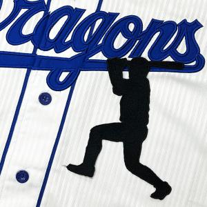 ☆送料無料☆中日 ドラゴンズ 岡林勇希 背番号 & 毛筆 ビジター 応援