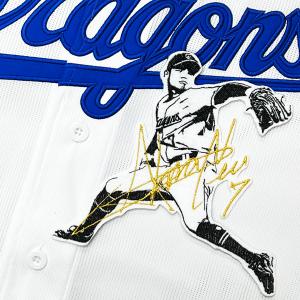 ☆送料無料☆東京 ヤクルト スワローズ 鈴木蓮吾 ネーム 白 刺繍