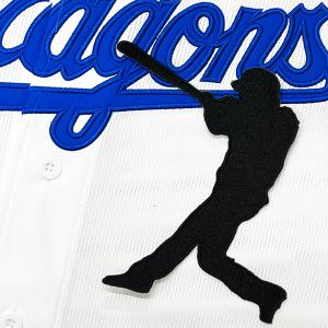 ☆送料無料☆中日 ドラゴンズ 石川昂弥 背番号 & 毛筆 ビジター 応援