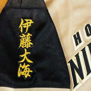 ☆送料無料☆阪神 タイガース 小幡竜平 サイン 黒 刺繍 ワッペン