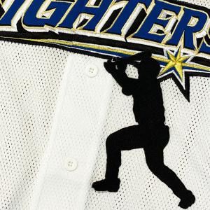 即日発送 Mサイズ　日本ハムファイターズ　達孝太　ユニフォーム 美品 即日発送 Mサイズ 日本ハムファイターズ 達孝太 ユニフォーム 美品