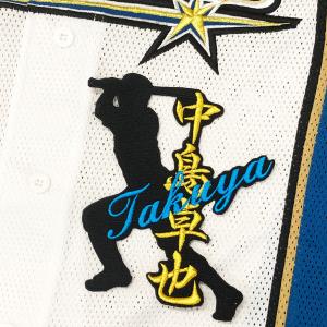 ☆送料無料☆東京 ヤクルト スワローズ 内山壮真 シルエット & ネーム
