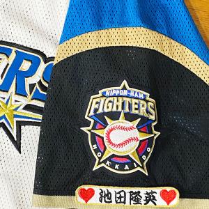 ☆送料無料☆北海道 日本ハム ファイターズ 日ハム 池田隆英 ネーム 白