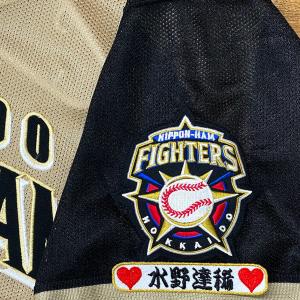 ☆送料無料☆北海道 日本ハム ファイターズ 日ハム 山縣秀 サイン 黒