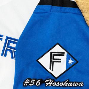 ☆送料無料☆北海道 日本ハム ファイターズ 日ハム 野村佑希 応援歌 白