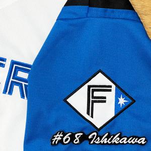 ☆送料無料☆中日 ドラゴンズ 福永裕基 短冊 応援 刺繍 ワッペン