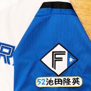 ☆送料無料☆北海道 日本ハム ファイターズ 日ハム 新庄剛志