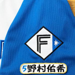 ☆送料無料☆北海道 日本ハム ファイターズ 日ハム K.YAZAWA 矢澤宏太