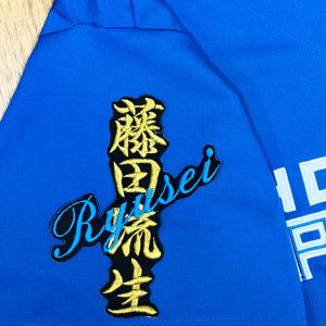 ☆送料無料☆北海道 日本ハム ファイターズ 日ハム 水野達稀 サイン 白