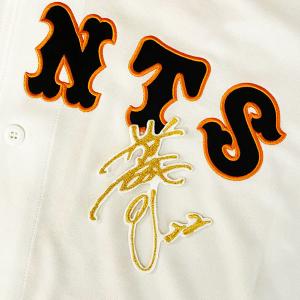 ☆送料無料☆東京 読売 ジャイアンツ 巨人 中田翔 背番号 & 勘亭流