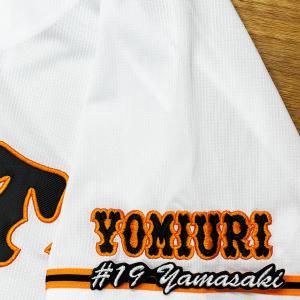 ☆送料無料☆読売 ジャイアンツ 巨人 坂本勇人 ネーム 3 応援 刺繍