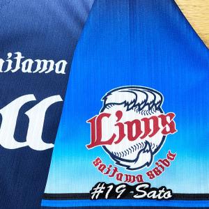 ☆送料無料☆埼玉 西武 ライオンズ 源田壮亮 応援歌 白布 刺繍