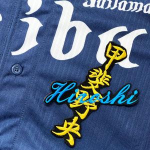 ☆送料無料☆埼玉 西武 ライオンズ 小島大河 ネーム 黒 応援 刺繍