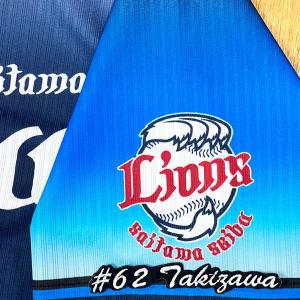 井坪陽生 チャンピオン レプリカ ユニフォーム Mサイズ 阪神タイガース 阪神タイガース 井坪陽生 レプリカユニフォーム ホーム Sサイズ - メルカリ