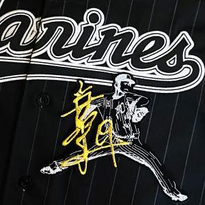 WBC 応援 刺繍ワッペンセット 毛筆 侍JAPAN + ネーム】日本代表/国旗