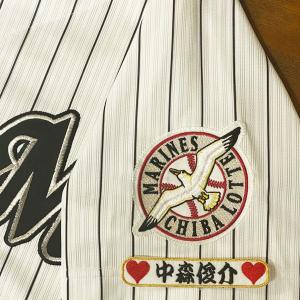 ☆送料無料☆東京 読売 ジャイアンツ 巨人 井上温大 シルエット