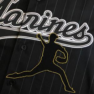 ☆送料無料☆千葉 ロッテ マリーンズ 小川龍成 勘亭流 名前 応援 刺繍