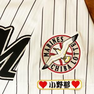 千葉ロッテマリーンズ　上田希由翔選手　実使用ユニフォーム 千葉ロッテマリーンズ ホームユニフォームの刺繍【上田希由翔選手