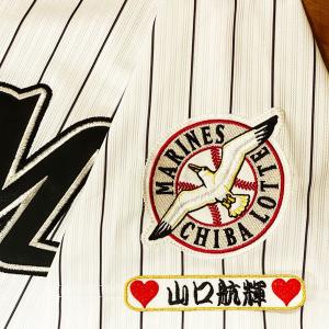 納期注意【ソフトバンクホークス 刺繍ワッペン 牧原 サイン付