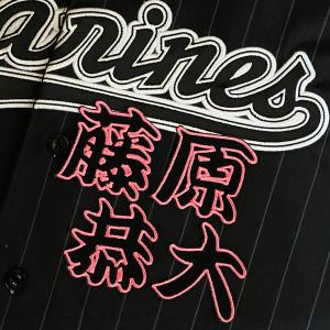 読売ジャイアンツ　巨人　中田翔　ユニフォーム Amazon.co.jp: 中田翔 ユニフォーム ミズノ 巨人 読売ジャイアンツ M
