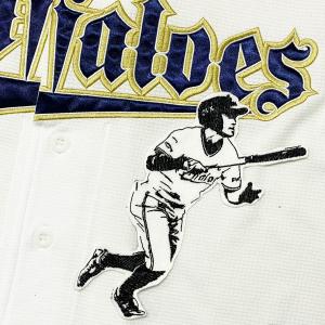 ☆送料無料☆オリックス バファローズ 麦谷祐介 ネーム 白 応援 刺繍