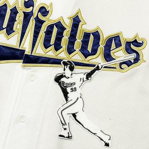 ☆送料無料☆オリックス バッファローズ 山本由伸 シルエット 2 応援