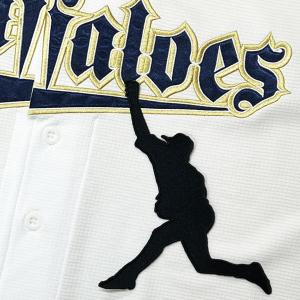 ☆送料無料☆北海道 日本ハム ファイターズ 日ハム レイエス 応援歌 白