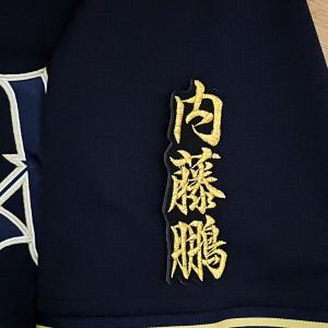 【新品未開封】 北海道日本ハムファイターズ 達孝太 刺繍加工ユニフォーム L ☆送料無料☆北海道 日本ハム ファイターズ 日ハム 達孝太 シルエット
