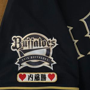 NPB刺繍入り 半袖ハーフジップシャツ Oサイズ オリックス・バファローズ ☆送料無料☆オリックス バファローズ 廣岡大志 サイン 白 応援 刺繍