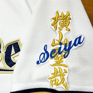 ☆送料無料☆東京 読売 ジャイアンツ 巨人 泉口友汰 シルエット 2 刺繍