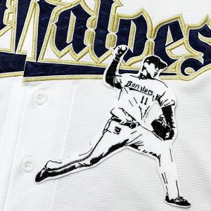 ☆送料無料☆読売 ジャイアンツ 巨人 大城卓三 背番号＆毛筆 応援 刺繍